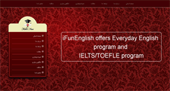 Desktop Screenshot of ifunenglish.com