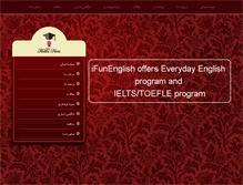 Tablet Screenshot of ifunenglish.com